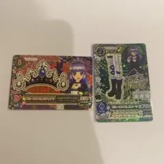 アイカツ プレミアム カード ブルーエンプレス コーデ 氷上スミレ