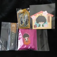 刀剣乱舞 ちゅあスタ 御伴散歩 桑名