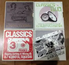 クボタタケシ　classics mix cd 1,3 Works | kubotatakeshi.com