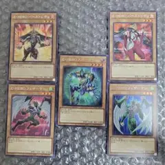 E・HERO シークレットset