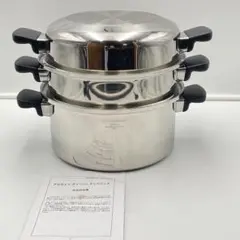 2025年最新】アムウェイ 蒸し器の人気アイテム - メルカリ