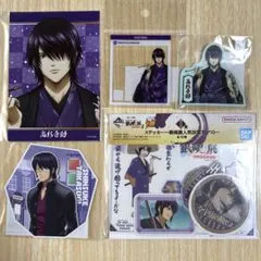 銀魂 ブロマイド アクリルシート ステッカー 5点セット 高杉晋助