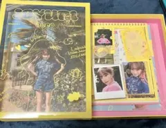 JO YURI チョユリ 2023 シーグリ (残り1点) 未開封