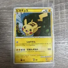 ポケモンカード ピカチュウ ケンタッキー インドネシアPROMO - メルカリ