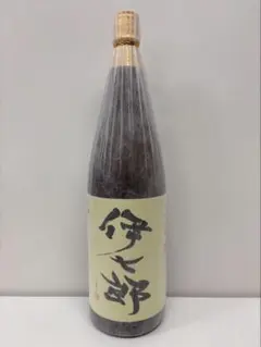 伊七郎 720ml 3本 志村けんが愛飲した本格芋焼酎 新品 未開封 - メルカリ