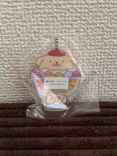サンリオ シャカシャカキーホルダー ポムポムプリン