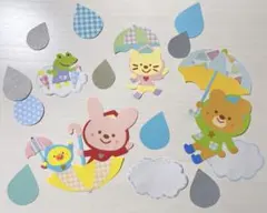 まいまい様 リクエスト 2点 まとめ商品