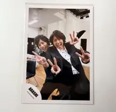 嵐 ARASHI / 混合 公式写真 ④