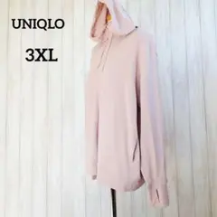 ユニクロ【大きいサイズ】3XL ピンク エアリズム パーカー ランニング