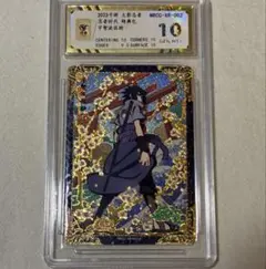 NARUTO ナルト うちはサスケ 立体浮世絵風 KAYOU 海外公式品 - メルカリ