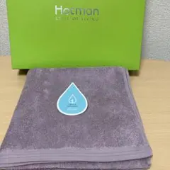 ホットマンHotman 1秒タオル　ヘアバスタオル　パープル