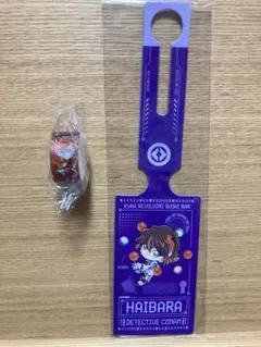 名探偵コナン　くら寿司　ラゲッジタグ&マスキングテープ