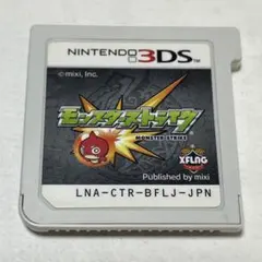 モンスターストライク ニンテンドー3DS