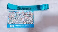 あんスタ　スタライ10th　ライビュ　入場者特典　ポストカード 銀テープ