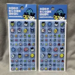 【正規品】　たまごっち　ドロップブロックシール　2枚セット　青
