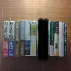 村上春樹 作品集 8作品 まとめ売り - メルカリ