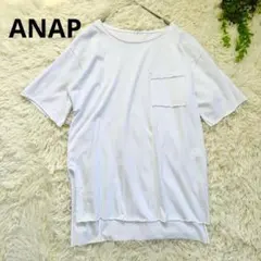 アナップ◆ポケット付き 半袖Tシャツ カットオフ (F)ホワイト　万能半袖　春夏のサムネイル