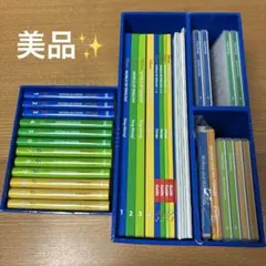 美品✨ディズニー英語システム　シングアロング
