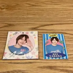 2025年最新】矢花黎 缶バッジの人気アイテム - メルカリ