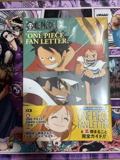 ONE PIECE magazine P-096 少女付き