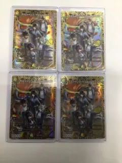 ボルシャックドリームドラゴン シークレット B - メルカリ