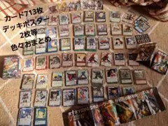 Item thumbnail for item 731870b2-755c-4703-9ade-1ae3b2ea915e