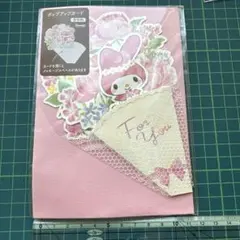 Sanrio ポップアップカード マイメロディー