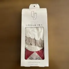 Item thumbnail for item b58d2348-5091-4fae-a5d3-6887a33df93a