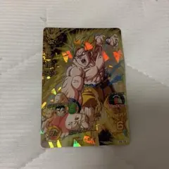 2025年最新】H5 14 孫悟空の人気アイテム - メルカリ