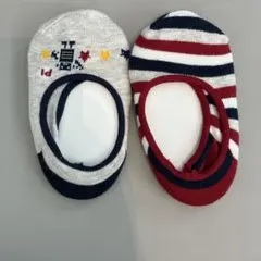 ベビー靴下 滑り止め付き グレーとストライプ
