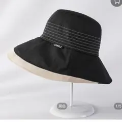 バケットハット 黒/ベージュ つば広 エレガント 日除け 夏 連休 散歩 送迎