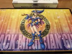 2026年最新】遊戯王 ブラックマジシャンガール デュエルフィールドの