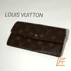 50 LOUIS VUITTON 長財布 モノグラム 三つ折り財布 fp4 - メルカリ