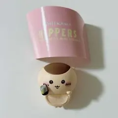 CHIKAWA HIPPERS ちいかわヒッパーズ くりまんじゅう