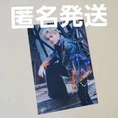 THE RAMPAGE BREAK IT DOWN ラキドロ トレカ 浦川翔平