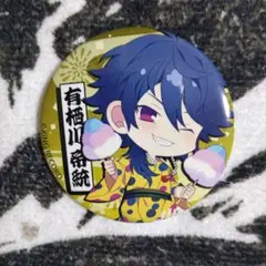 2025年最新】帝統 マルイの人気アイテム - メルカリ