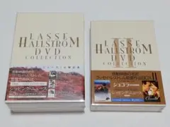 2026年最新】ラッセ・ハルストレム初期作品集DVD-BOXの人気アイテム