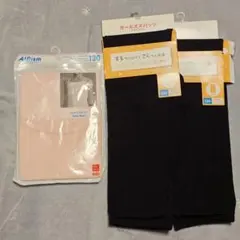 未使用 130 UNIQLO ユニクロ キャミソール しまむら スパッツ