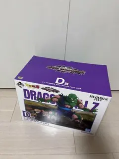 ドラゴンボール 一番くじ D賞 ピッコロ　孫悟飯　フィギュア