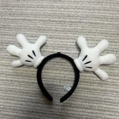 ミッキー手型カチューシャ