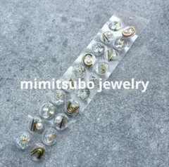 139. Choco♡専用ページ