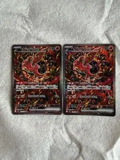 ラ*ス様 ポケカ オドリドリex sar2枚