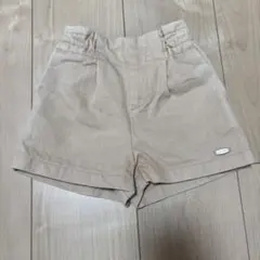 Item thumbnail for item 332a7358-4257-4ae8-ba2d-e3b2e689eb25