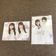 生写真 ♡ 乃木坂46 2枚セット