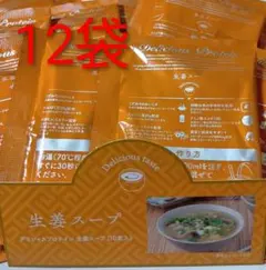 Item thumbnail for item 87e11795-ed72-41bf-bf29-12e86986c6ba