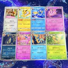 りん☆グッズ断捨離中様 リクエスト 3点 まとめ商品