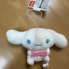 シナモロール ビー玉アイズマスコット ぬいぐるみ