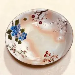2026年最新】清水焼大皿の人気アイテム - メルカリ