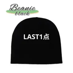 【LAST1点!!】ビーニー ニット帽 ワッチ ブラック キャップ レディース