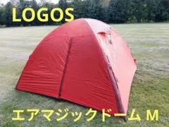 LOGOS pLasα ジオドーム270 FF-K - メルカリ